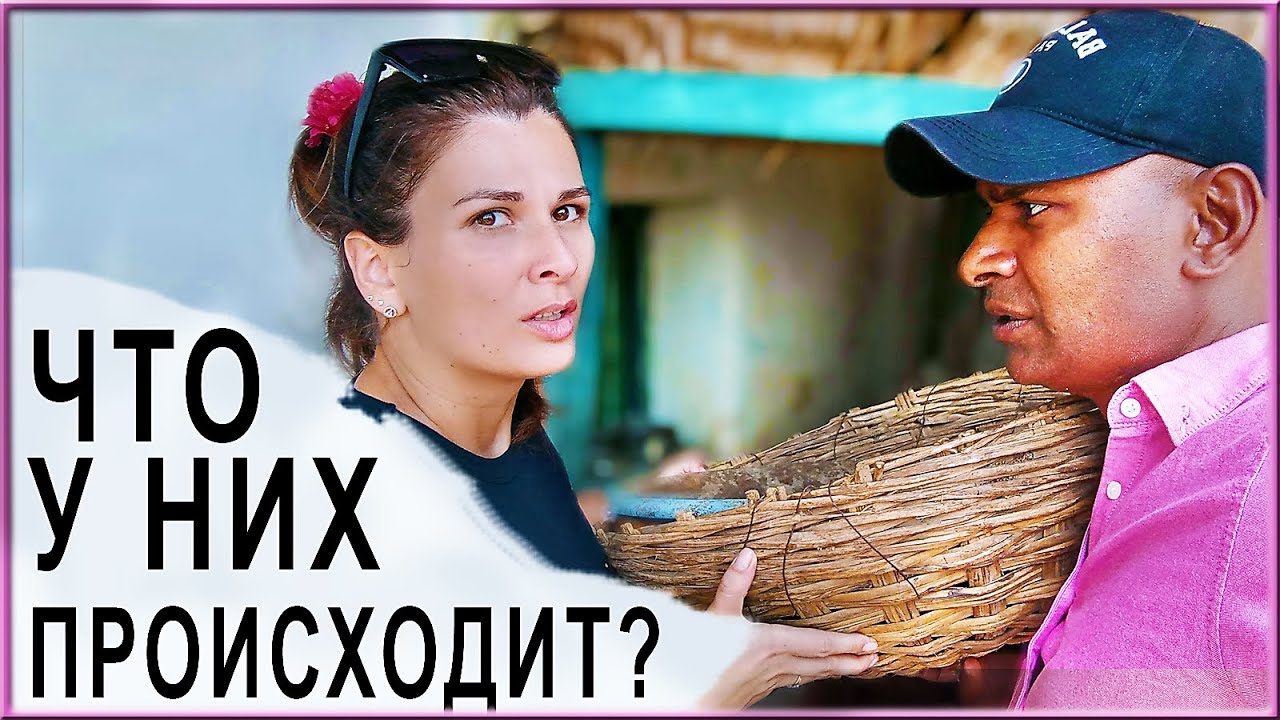 Замуж в индию последнее видео наташа 2025г