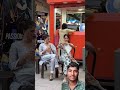 आईस सर का बेटा बना चायवाला😆 #funny #greenscreen #shorts