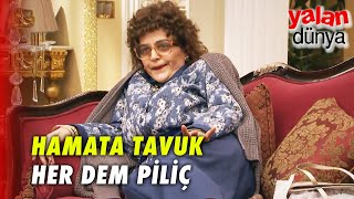 Vasfiye Ve Nebahat Çehre Benzerliği - Yalan Dünya Özel 