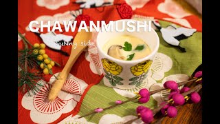 中屋食品さんのおだしで茶碗蒸しを作ってみた/I made chawanmushi with soup stock of Nakaya