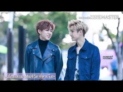 [OPV] MarkBam หัวใจและชีวิต
