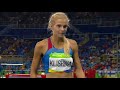 Women&#39;s long jump qualification - Olympics Rio 2016 - TOP 12