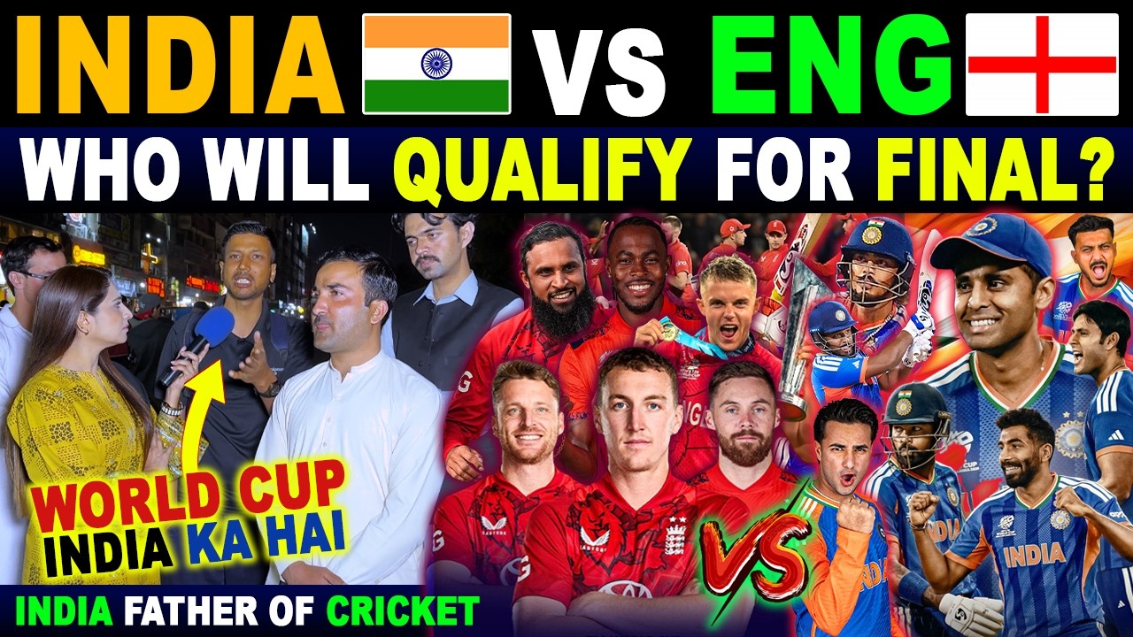 IND🇮🇳 VS ENG🏴󠁧󠁢󠁥󠁮󠁧󠁿 WHO WILL WIN SEMI-FINAL | CAN INDIA QUALIFY FOR FINAL | T20 WORLD CUP 2026