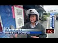 花蓮萬里溪堰塞湖警戒