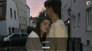 اغاني اللي يبحثه الكل (حبيبي)مع ترجمه   تيك توك ❤️‍🔥🔪✅ tiktok Music.  Habibi