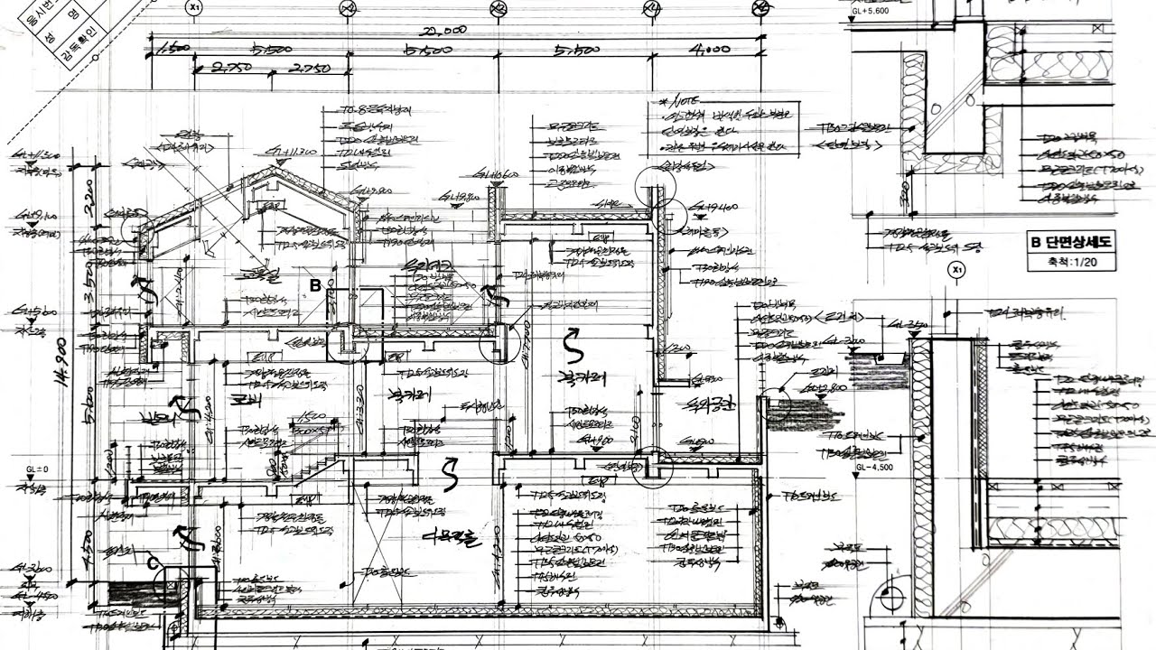 [2025-1회차] 8. 재료명