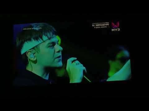 Big Love Show 2024 Gayazov Brother С Песней Нужна Перезагрузка