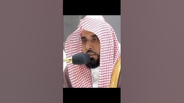 #أجمل_تلاوات_القرآن. #عبد_الله_الجهني ادْعُوا رَبَّكُمْ تَضَرُّعًا وَخُفْيَةً ۚ