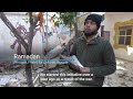 Earthquakes destroys daycare centre in Syria | UNICEF