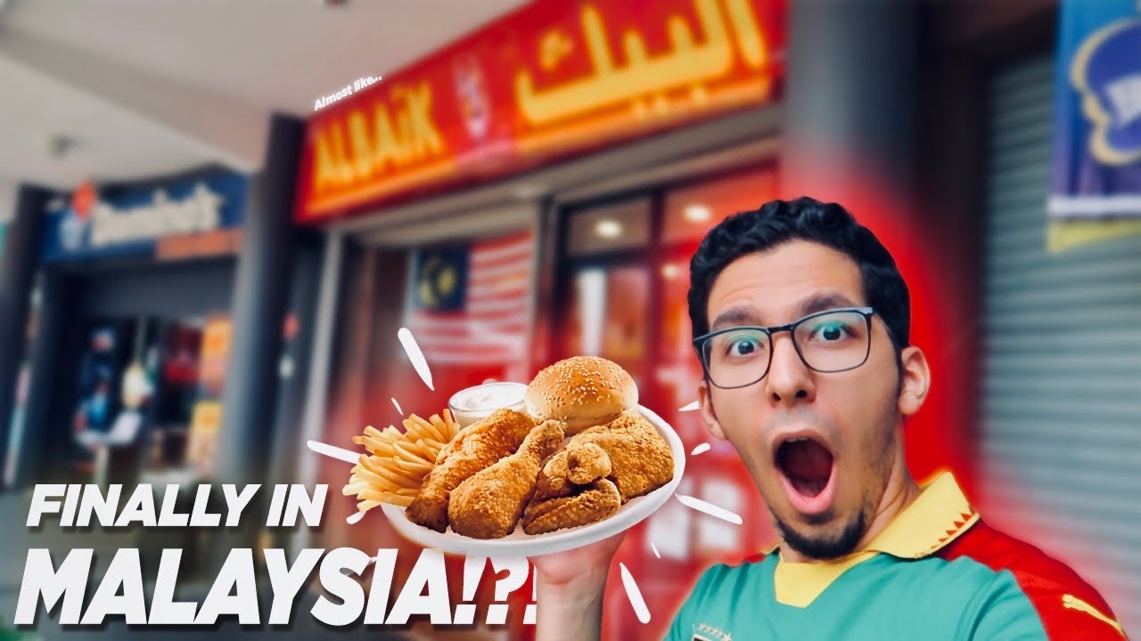 WHY I DON'T MISS ALBAIK البيك 🍗 ANYMORE...