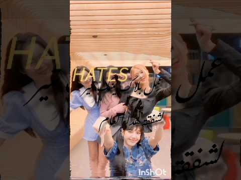 تفضلوا عشان قلبكم 