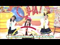 [1080p] east2 - Tsunagu! (つなぐ!) | 〈Live in OhaSuta Ver. 〉