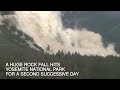 Second huge rock fall hits Yosemite after Brit dies