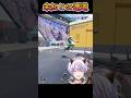 あまりにもエゲつないキャラコンに爆笑するVtuber #shorts