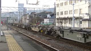 2084列車［吹］EF210-324