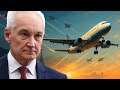 «Белоусов уничтожил авиапром Украины! Тень олигарха и сорванная провокация НАТО-2025»