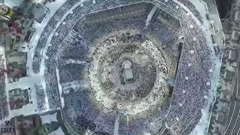 ( أولم يرو أنا جعلنا حرماً آمنا ) ما تيسر من سورة العنكوبت