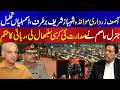 Impeachment against Asif Zardari, Shahbaz Sharif sacked, General Asim takes control