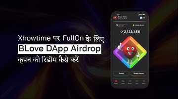 Blove Dapp Airdrop FullOn Withdrawal कैसे करे ? || Blove Dapp Airdrop Withdrawal FullOn l New Update