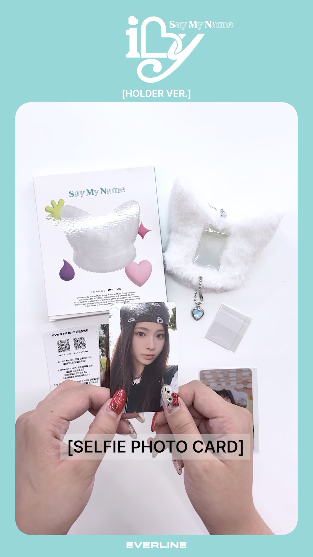 SAY MY NAME saymyname EVERLINE カフェ ジュンフィ SAY MY NAME(세이마이네임) 'WaveWay' MV - YouTube