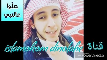 لا تنسى الصلاة على النبي وقراءة سورة الكهف 🌴جمعة مباركة 🌴🌴❤️