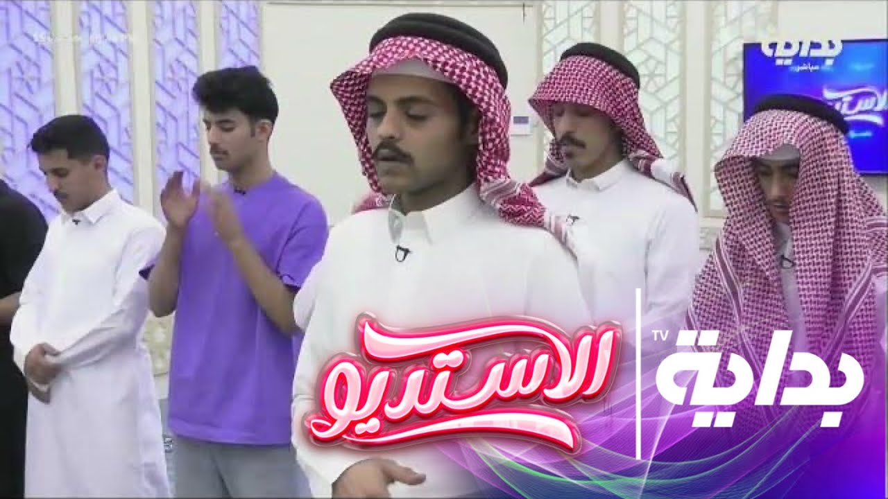 فترة العشاء ج1 | #الاستديو59
