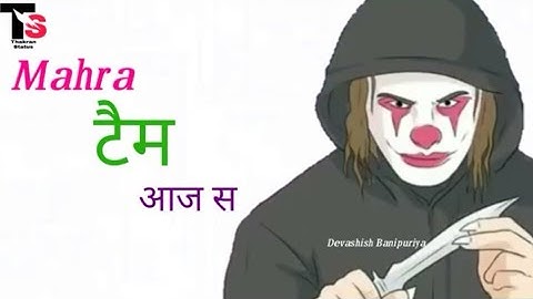 Badmashi Status-New Whatapps Status, #Thakran_Status, Jaat Status, New Haryanvi Song Status 2019,New