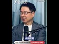 台股周一血流成河怎操作?台指期史詩崩盤「一堆人畢業」 專家拋生存守則 #台股 #台指期 #股市 #美股 #財經