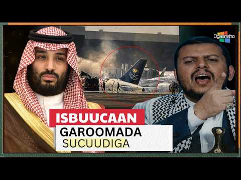 Isbuucaan Maxaa dhacay ? | Xiritaanka garoomada sucuudiga .