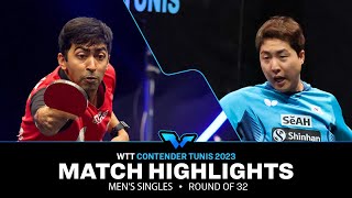 Lim Jonghoon vs Harmeet Desai | MS R32 | WTT Contender Tunis 2023