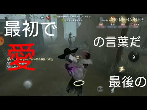 【再投稿】オフェンス×カウボーイ集（誰かの心臓になれたなら）
