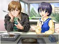 [WIN98]いつかの空 Prologue