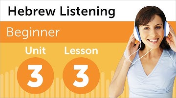Hebrew Listening Practice - Talking About Medicines in Hebrew