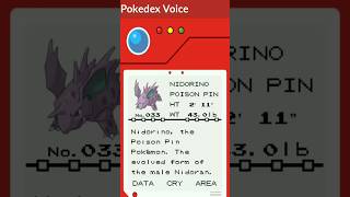 Pokedex Voice Nidorino