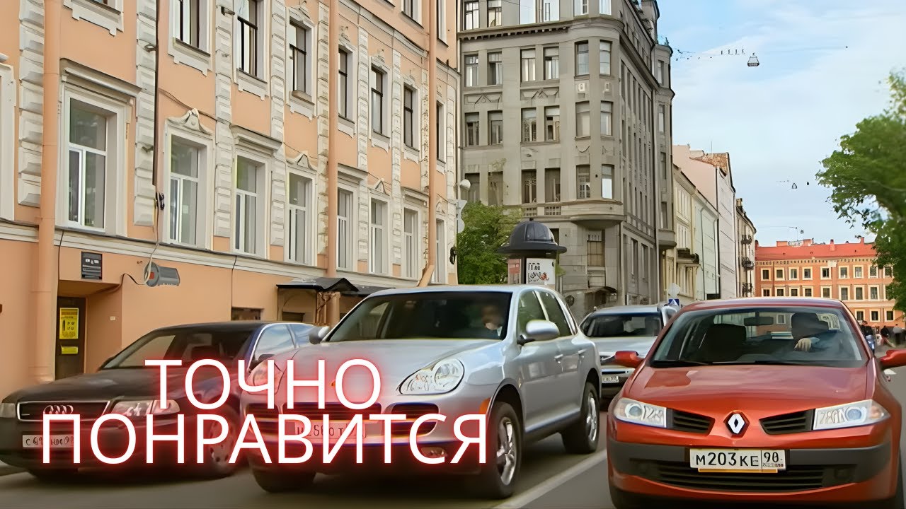 НАВАЖДЕНИЕ. МОЩНАЯ ДРАМА.