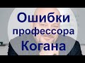 Золотые заблуждения – 23: «Золото в слитках – классная штука, можно погладить и облизнуть»