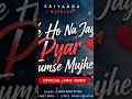 tujse doo ik hi bajay ke liye ❤️|| song mp3 || #viral #trendingsong #songs
