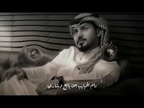 تصميم بدون حقوق على شيله اشكر جمالك العنيد FM 