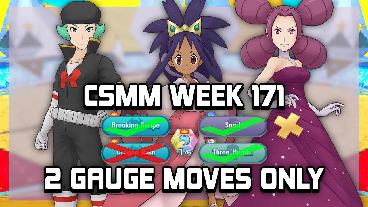 15k Alola CS, only using 2 gauge moves ! [Pokémon Masters EX] YouTube