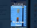 Kahve içmek için artık uzaktan sipariş verebilirim😁 / 15 pro max zoom / #shorts