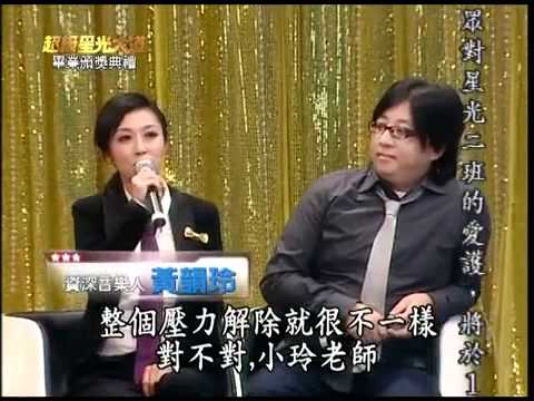 星光二01/25 Chapter28【畢業典禮】Stop Crying Your Heart Out