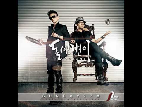 CMYK (Sunday2PM) - 어떻게 (Feat. Kuan)