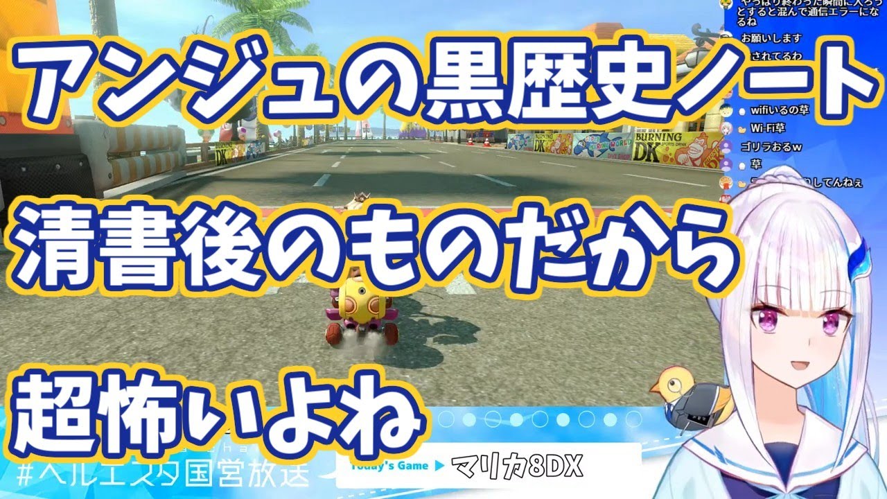 リゼ・マリカエスタのかわいいシーン集 その2