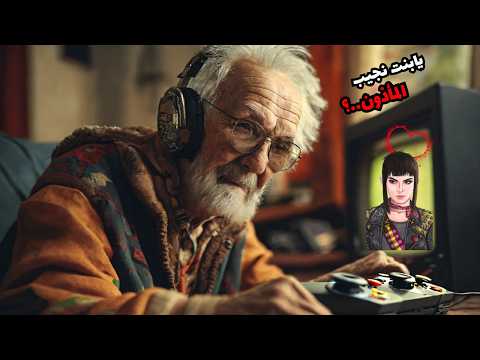 روق كومباني👺 بث rogue company (653)