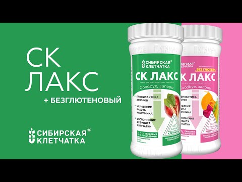 Как избавиться от запора без слабительного. Профилактическое средство от запоров