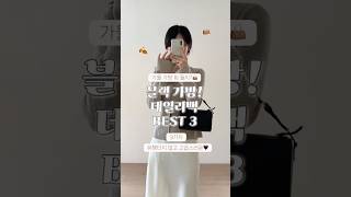 la sagesse지혜 영상