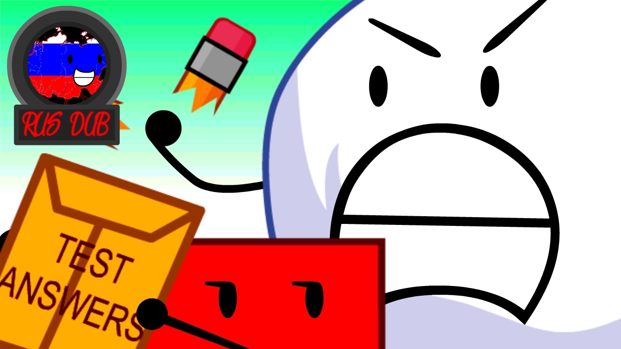 Двигатель bfb ресурс