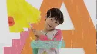 My First Dictionary - forget_#001