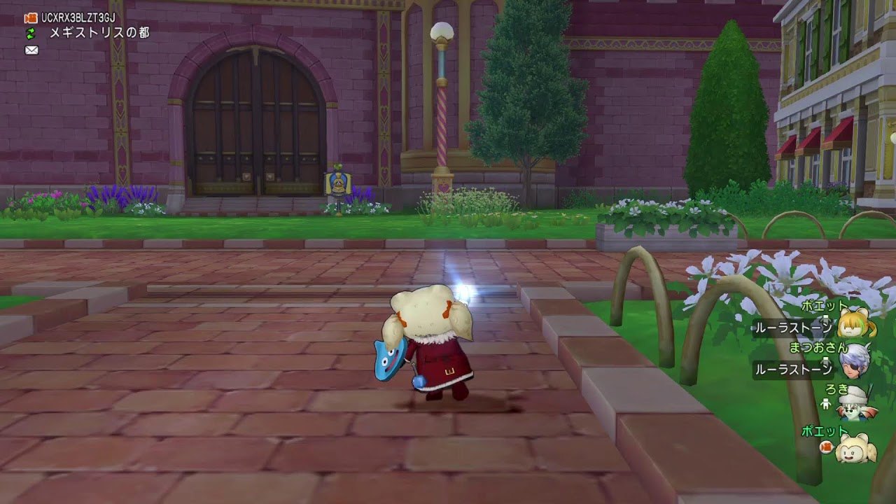 ぽえちゃん DQX 1335 Version7（2026/3/1 PM2時）