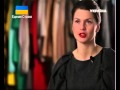 Made In Ukraine:  Юлия Савостина в гостях у  MustHave
